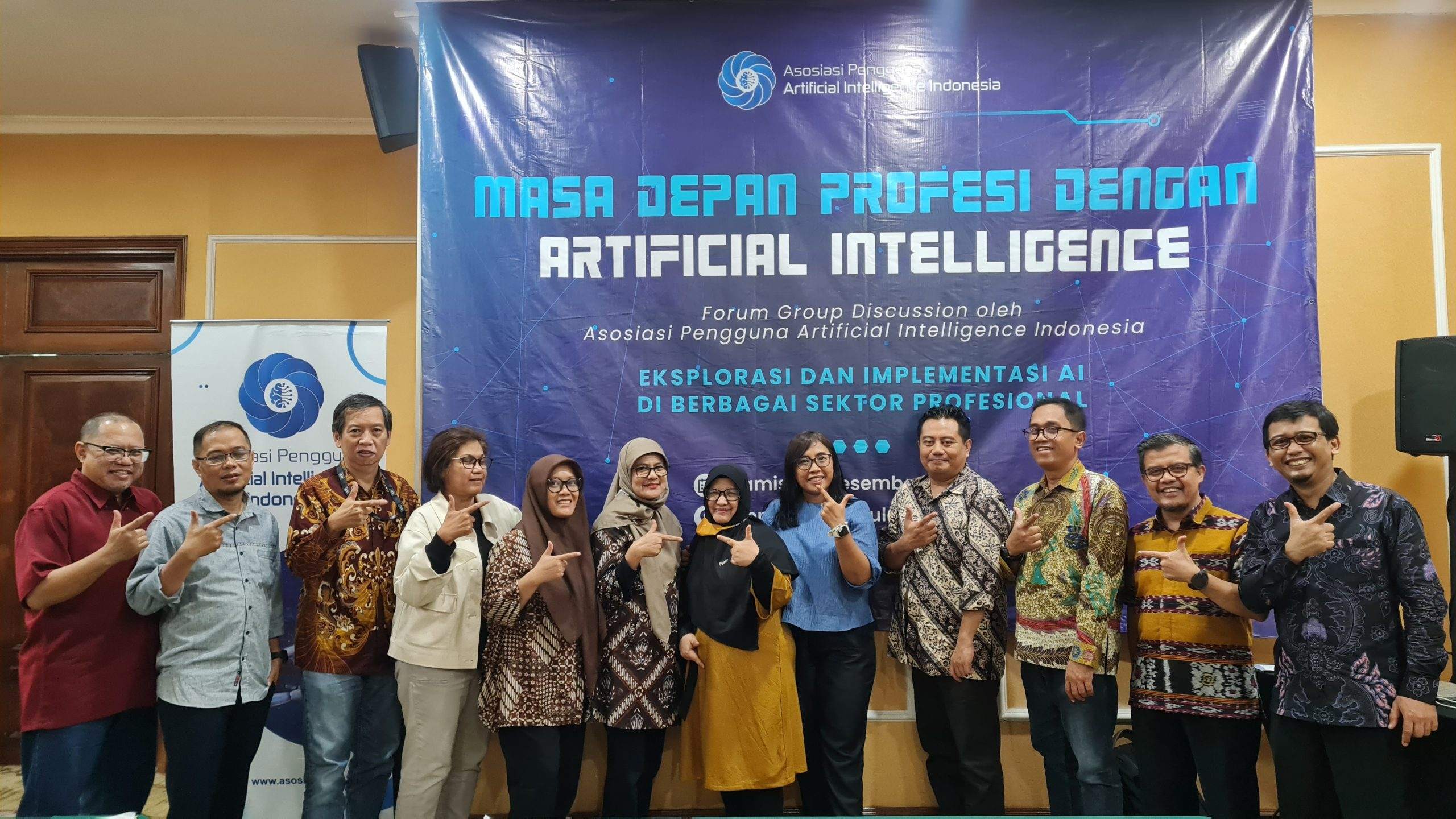 APAII Forum Discussion